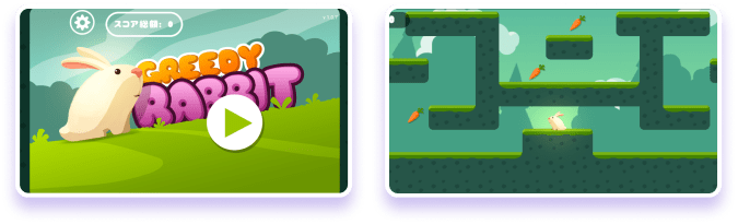 ズーキーパー パズル満載 Forスゴ得 ドコモスゴ得コンテンツ ズーキーパー パズル満載 Forスゴ得 ドコモスゴ得コンテンツ